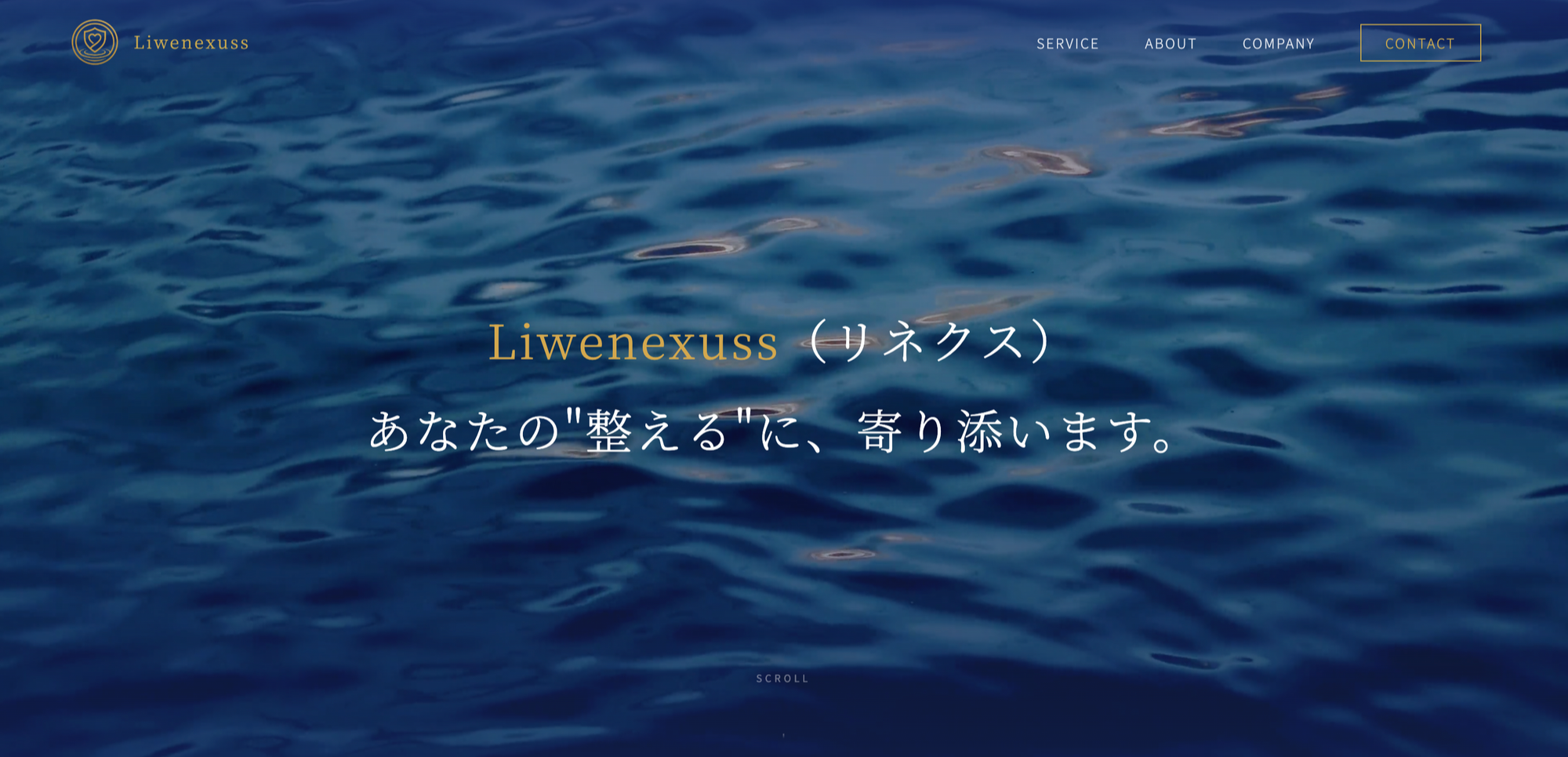 Liwenexuss